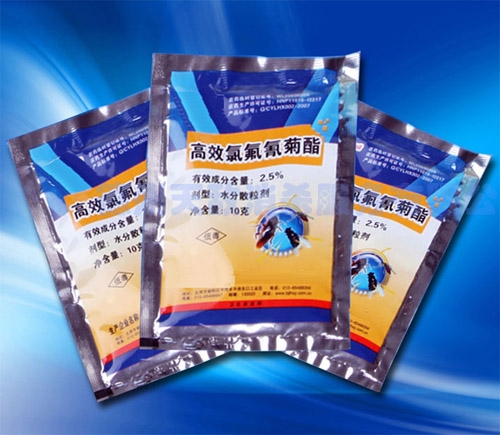 廊坊2.5%高效氯氟氰菊酯水分散粒剂