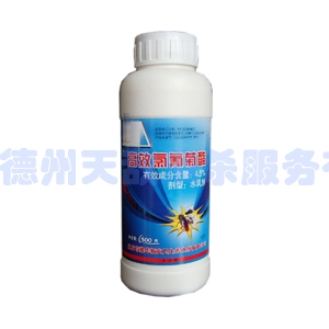 廊坊4.5%高效氯氰菊酯水乳剂