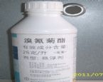 廊坊除 敌
