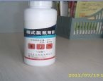 廊坊顺式氯氰菊酯