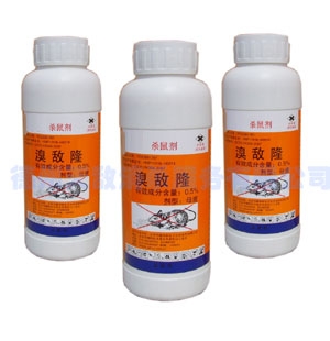 廊坊0.5%溴敌隆母液