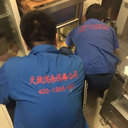 廊坊专业消毒服务