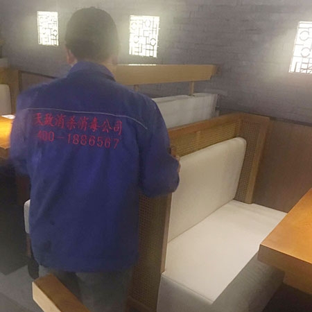 廊坊专业消毒服务