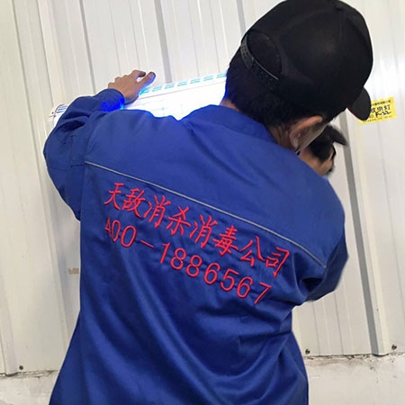 廊坊专业消毒服务