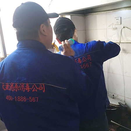 廊坊专业消毒服务